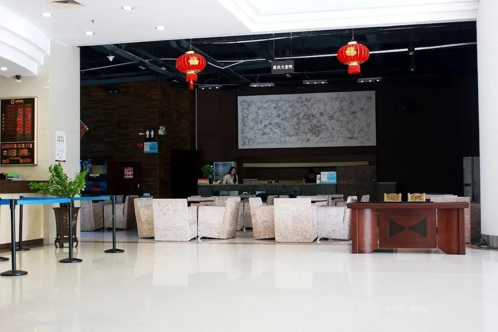 Chenyuehotel