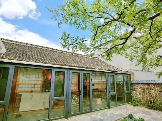 Homestay (Beijing Flagship Store)