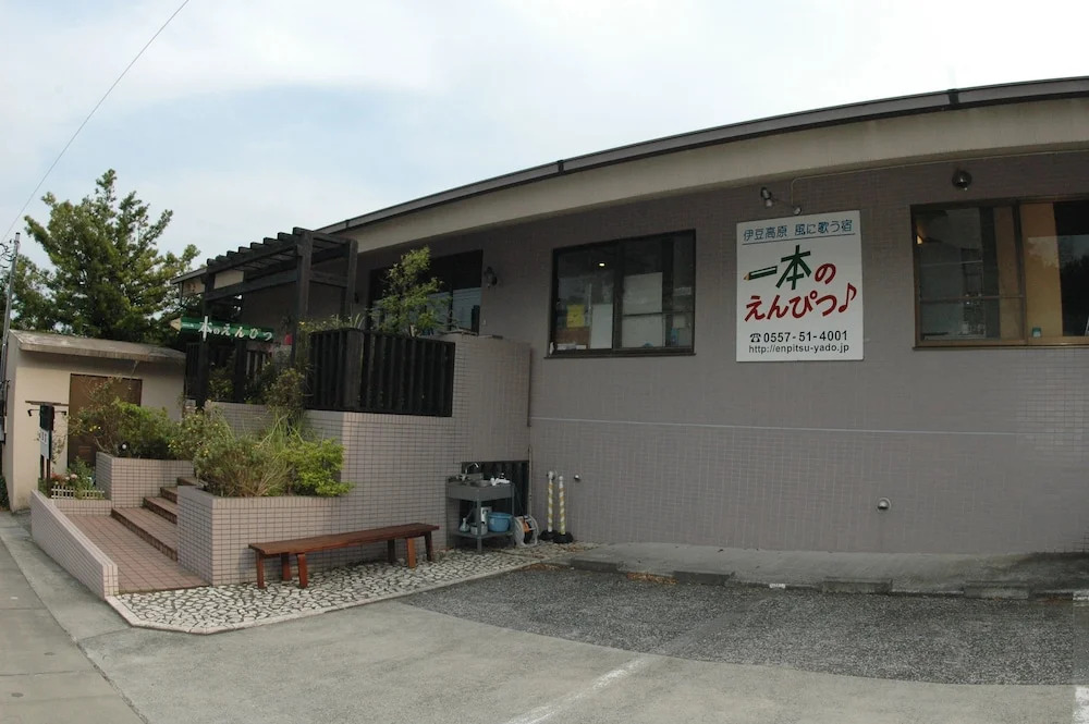 FUTO HOUSE -Ippon no Enpitsu