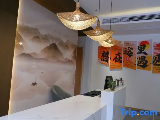 Shanwang Shanjian Homestay (Xuanneng Gongxiu Cruise House)
