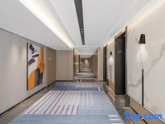 Holiday Inn Kunshan East by IHG