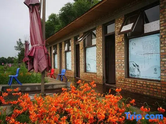 Wuyuan Muye Farm
