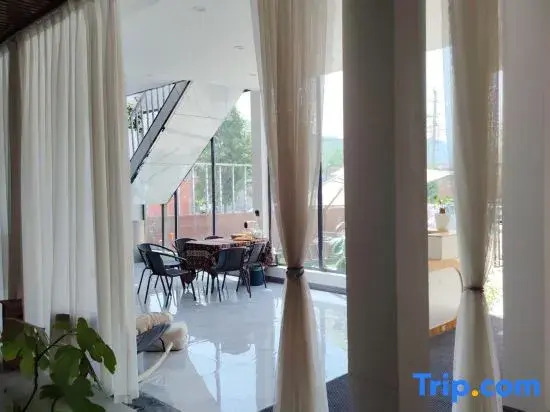 Nalati Yiju Homestay (Nalati Scenic Area)