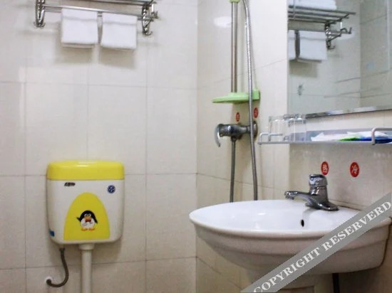 Dengni Hotel (Chongqing Chenjiaping Bus Station)