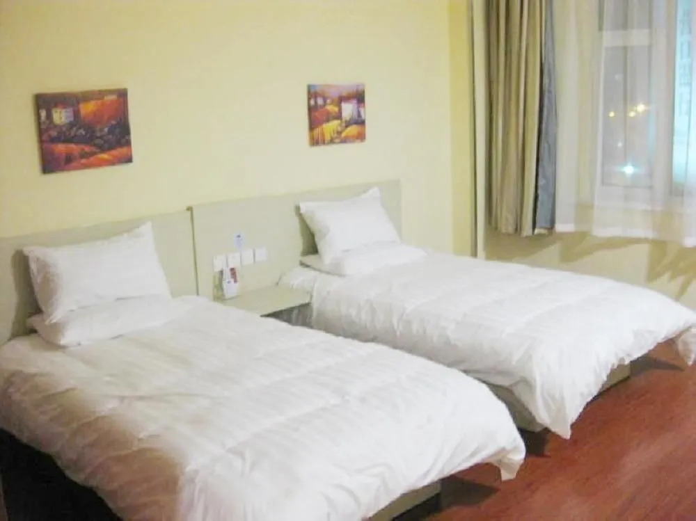 Hanting Hotel