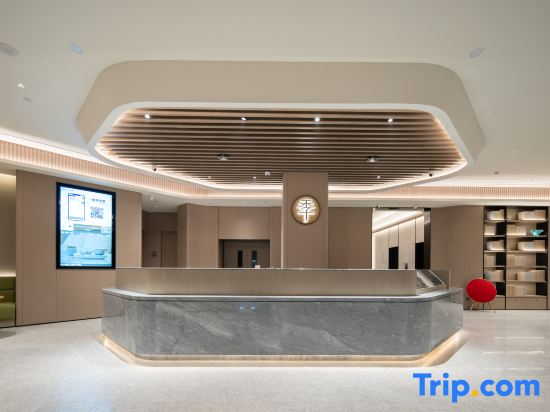 JI Hotel (Beijing Mentougou Sidaoqiao Subway Station)