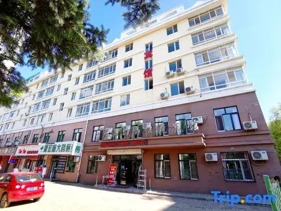Harbin Houhai Hotel