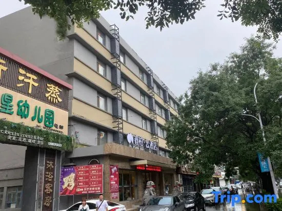 Ripple Hotel