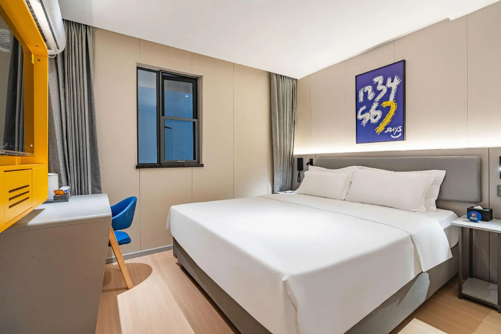 7Days Inn Chengdu China Lane