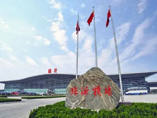 7 Days Premium (Linyi Hedong Fenghuang Street)