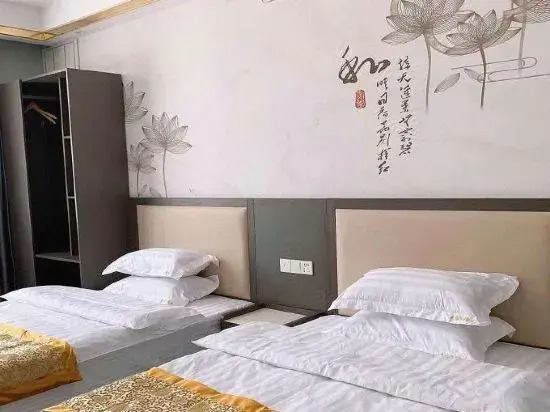 Holiday Inn Langxi Tianlu