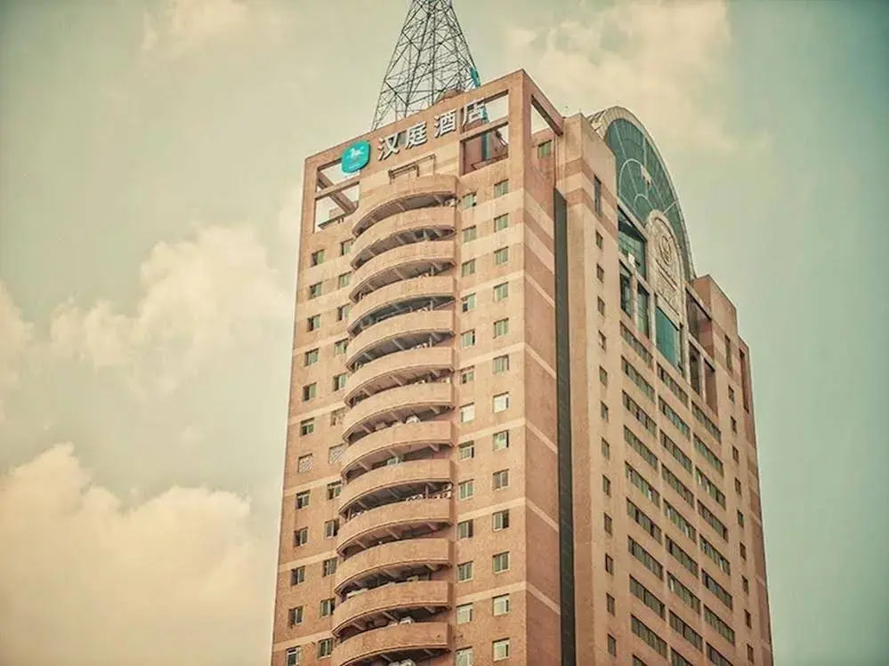 Hanting Hotel