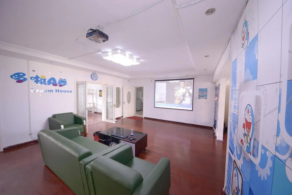 Harbin Doraemon Hostel