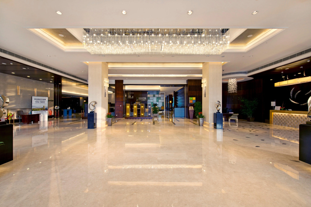 Holiday Inn Beijing Haidian