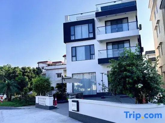 Qinghe Homestay