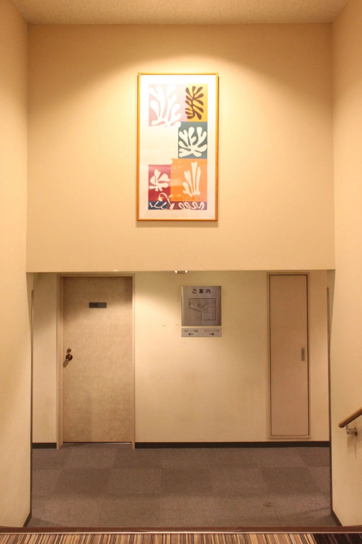 Smile Hotel Tokyo-Tamanagayama