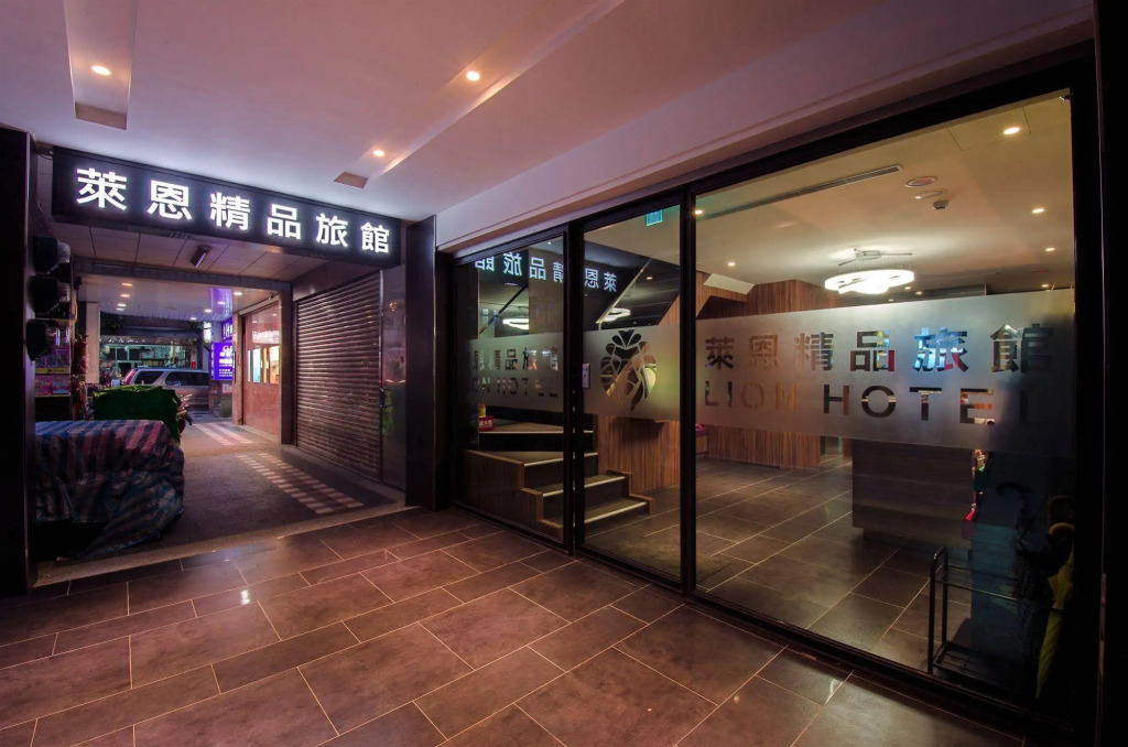 Lion Hotel