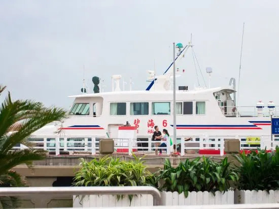 Shengsi Haiyun Coffee Holiday Home