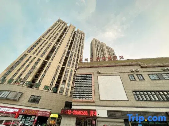 Bengbu Xiyuan Star Business Hotel