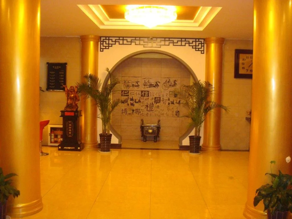 Suzhou Dazhaimen Hotel