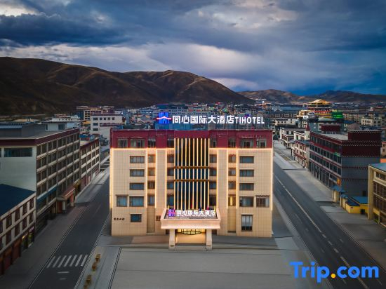 TongXin International Hotel
