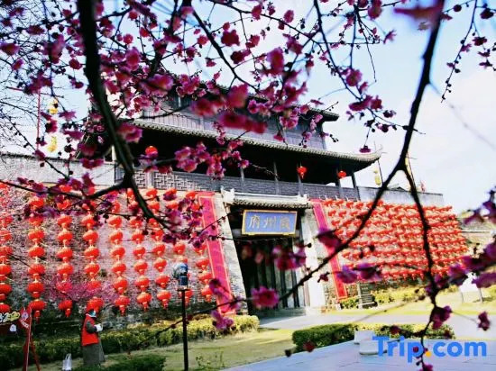 Yuxian Yangyue Caotang Homestay
