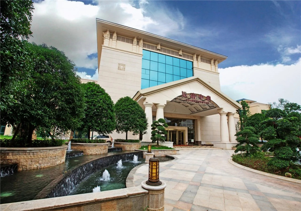 Wuhan Hengda Hotel