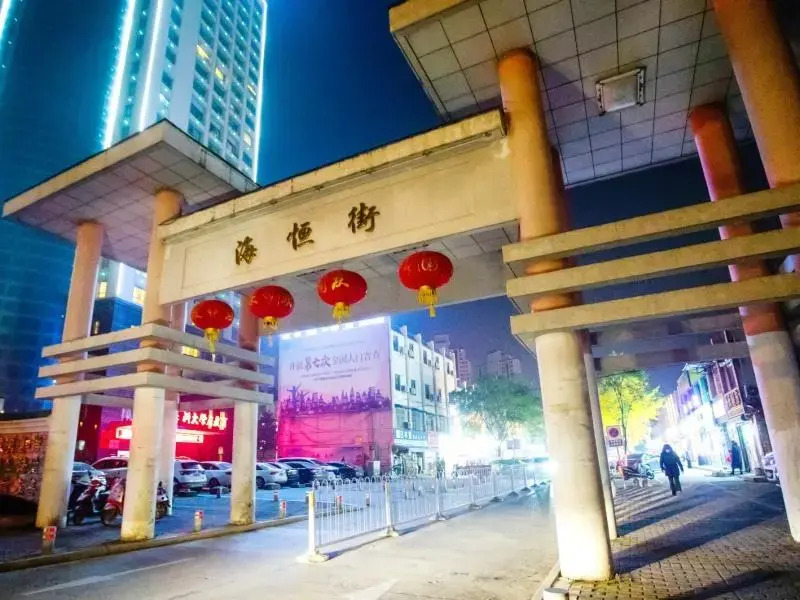 Greentree Inn Anhui Hefei South High-speed Rail Station Fanhua Avenue Haiheng Express Hotel