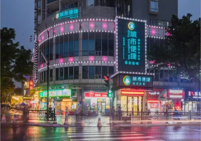 City Comfort Inn Guangzhou Haizhu District Exhibition Center