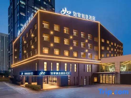 Mehood Hotel Dalian Hi-tech Wanda Plaza Xinghai