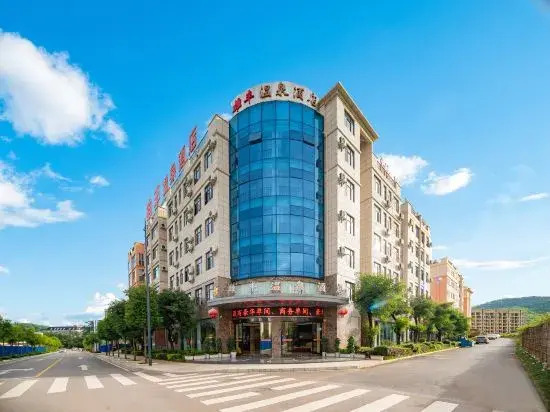 Mile Xiongfeng Hot Spring Hotel (Huquan Ecological Park)