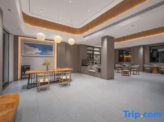 Yunji Hotel, High-Speed Rail Station Tourist Transport Center Store