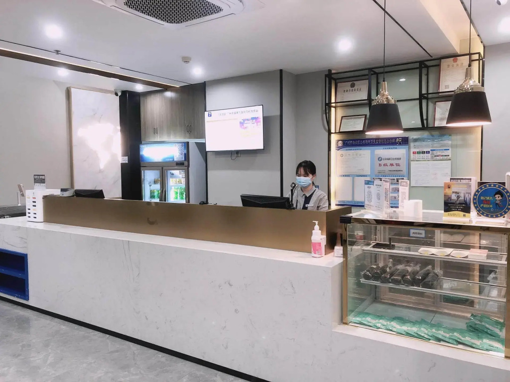 7 Days Inn (Guangzhou Jingxi Nanfang Hospital Tonghe Metro Station)