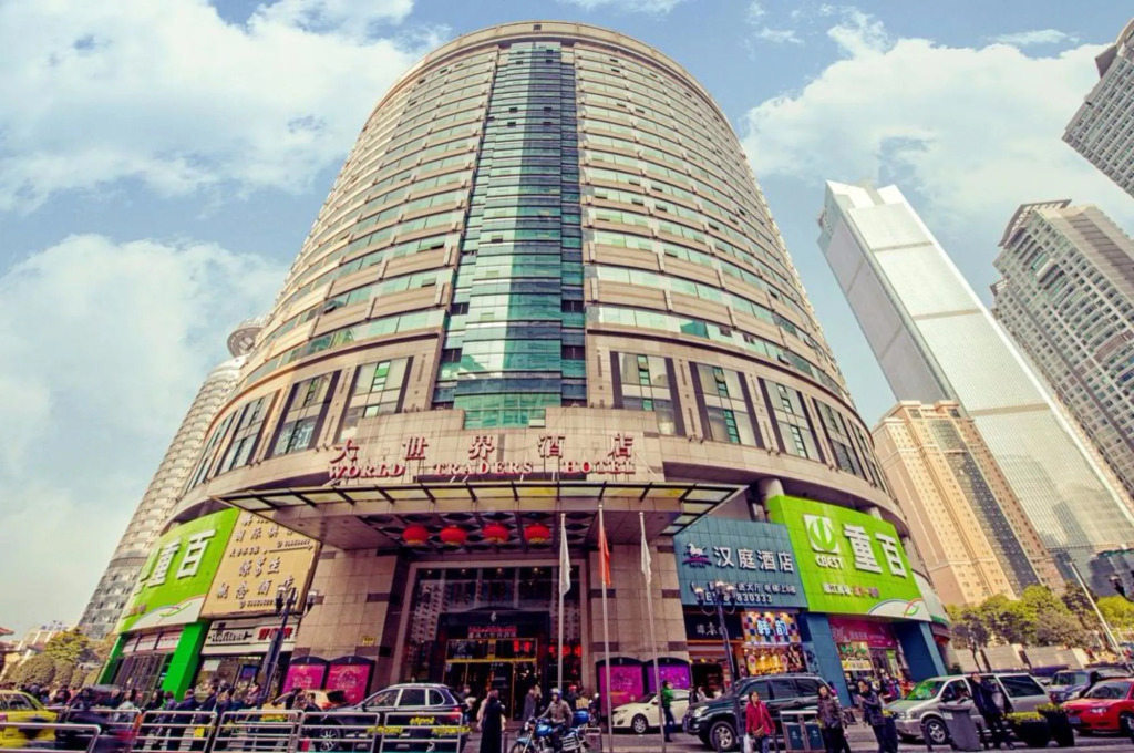 World Traders Hotel Chongqing