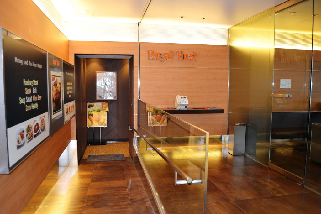 Sotetsu Fresa Inn Higashi Shinjuku