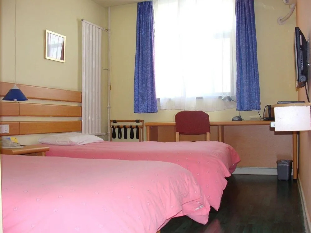 Home Inn Neo Qingdao North Railway Station Chongqing Middle Road