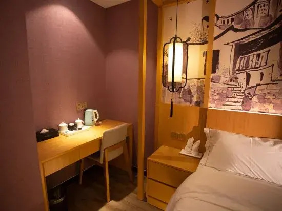 Qingmu Select Hotel (Xuancheng Langxi Jinmao Building)