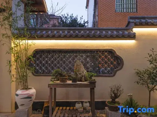 Floral Hotel·Maple Forest Chinese Inn (China Ceramics Museum)