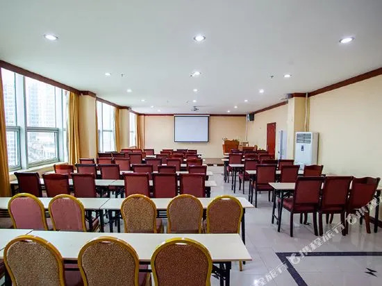 Nancheng Business Hotel