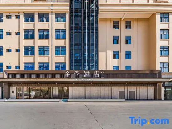 JI Hotel (Shishi Qingchuang City Quanzhou South Station)