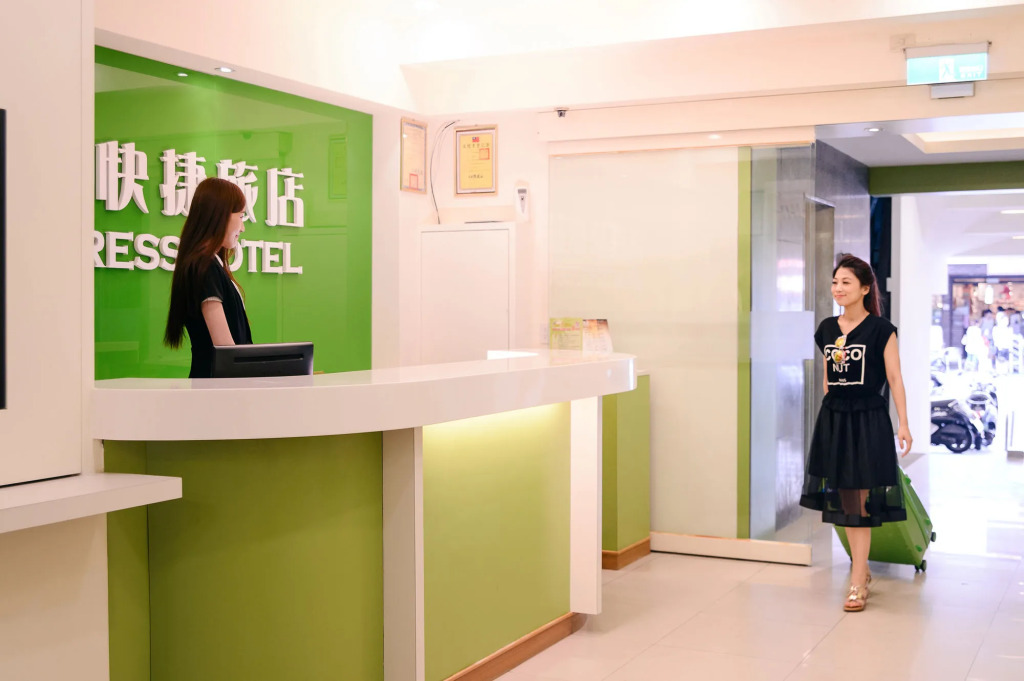 Kiwi Express Hotel - Taichung Station Branch 10