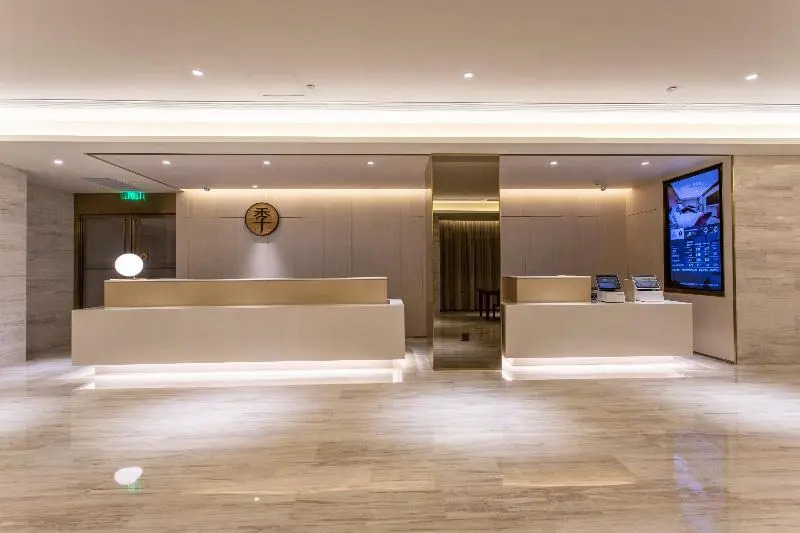 JI Hotel (Suzhou Guanqian Pedestrain Street)