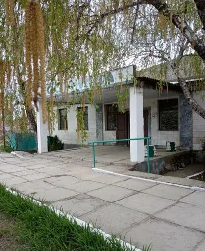 МБУ Управление по благоустройство