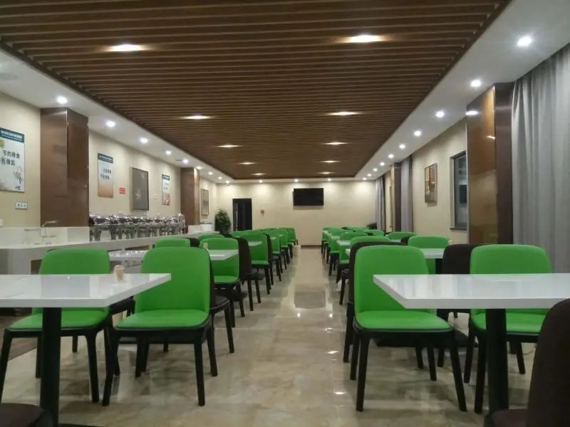 GreenTree Inn Xuancheng Jing County East huancheng