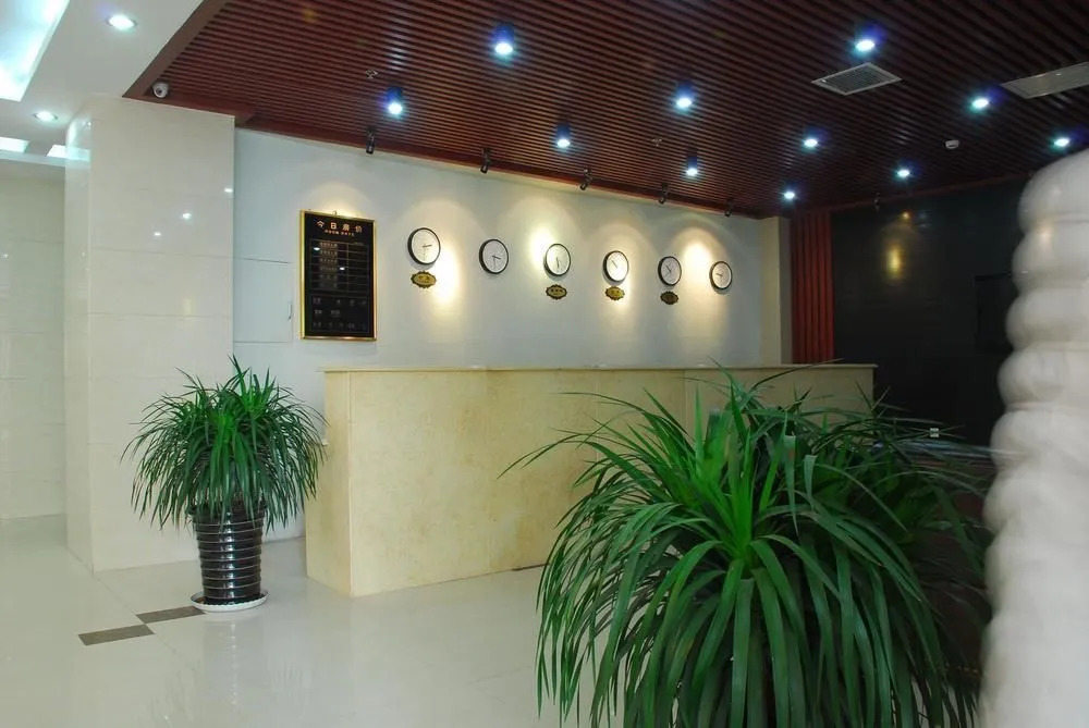 Hualian Traders Hotel (Shijiazhuang)