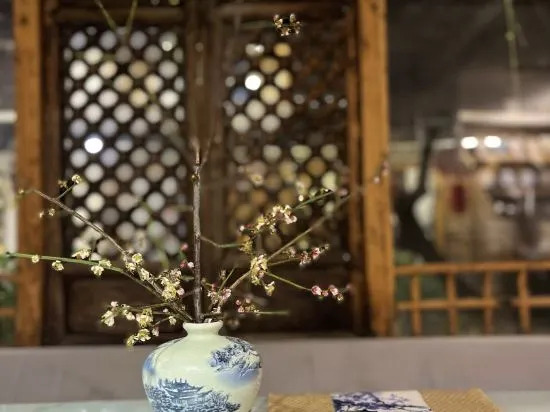 Yisu Boutique Inn