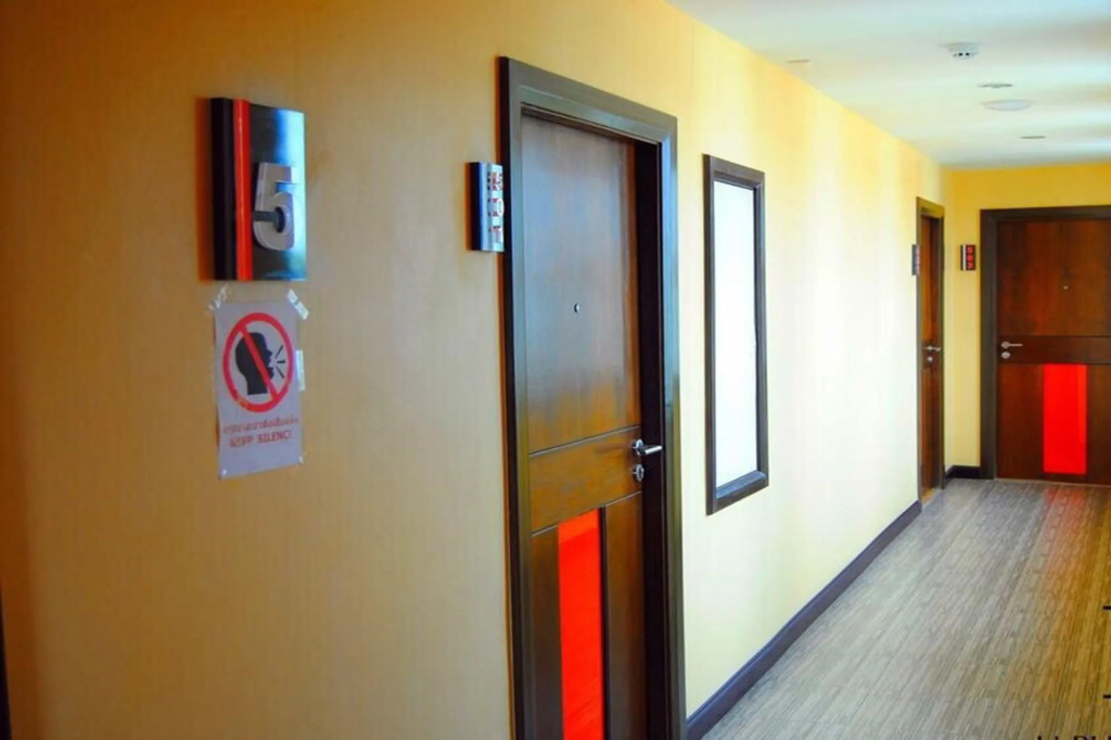 Uplus Uhome