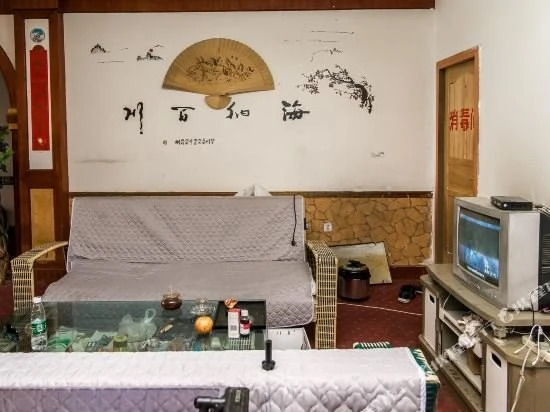 Sitong Hotel