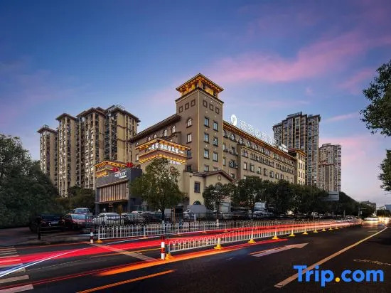 Huzhou Provington Hotel(Xinghui Peninsula Store, Xingye Road, Wuxing District)
