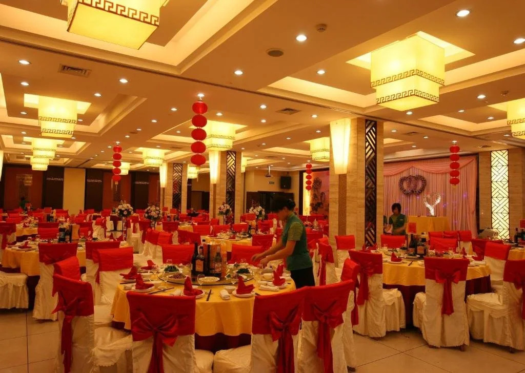 Haiyan International Hotel